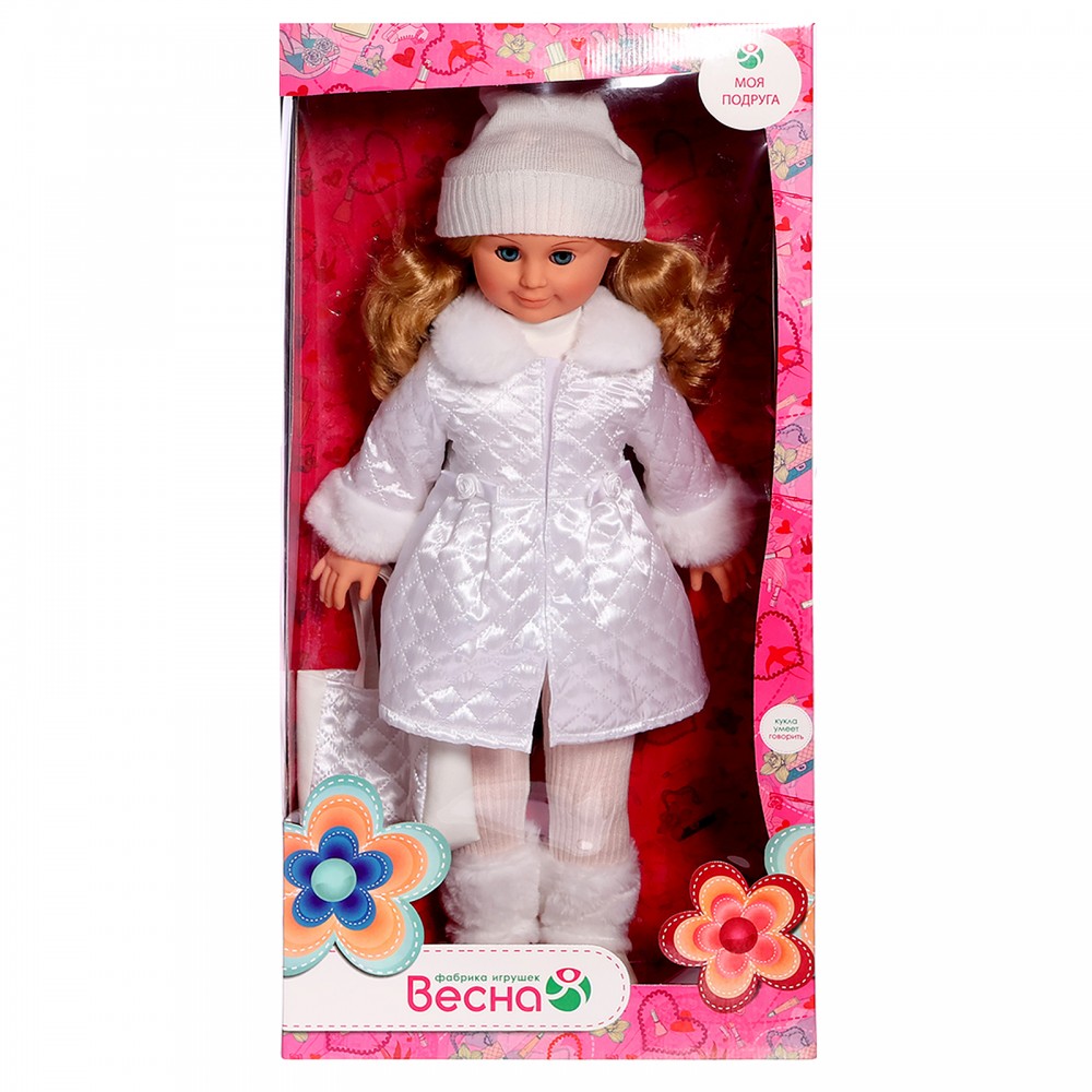 Кукла Милана 18 со звуком Медведь Калуга