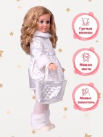 Кукла Милана 18 со звуком Медведь Калуга