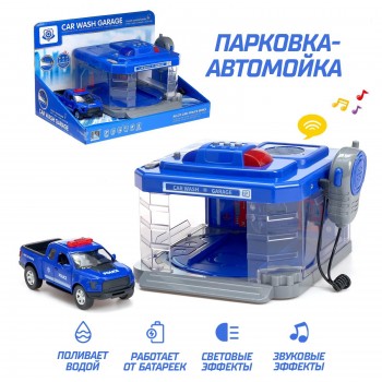 Парковка "Полицейский участок" с машинкой и рацией, свет и звук     5036792 Медведь Калуга