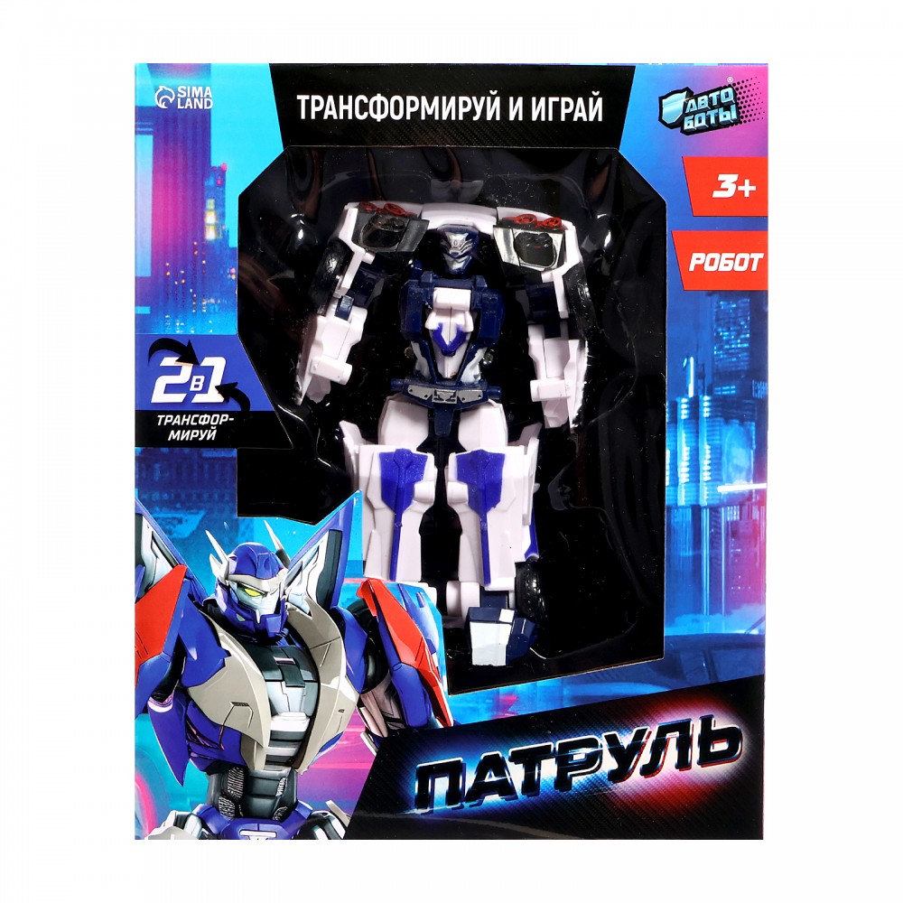 Робот "Полицейский", трансформируется   9899386 Медведь Калуга