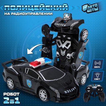 Робот радиоуправляемый "Полицейский", трансформируется, световые и звуковые эффекты   7557822 Медведь Калуга