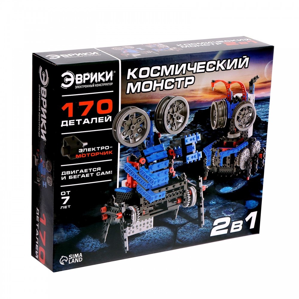 ЭВРИКИ Электронный конструктор "Космический монстр", 170 деталей   6534386 Медведь Калуга