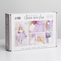 Набор для шитья куклы «Лизи», 30 см   2278768 Медведь Калуга