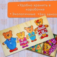 Конструктор-персонаж "Семья бурых медведей" Медведь Калуга