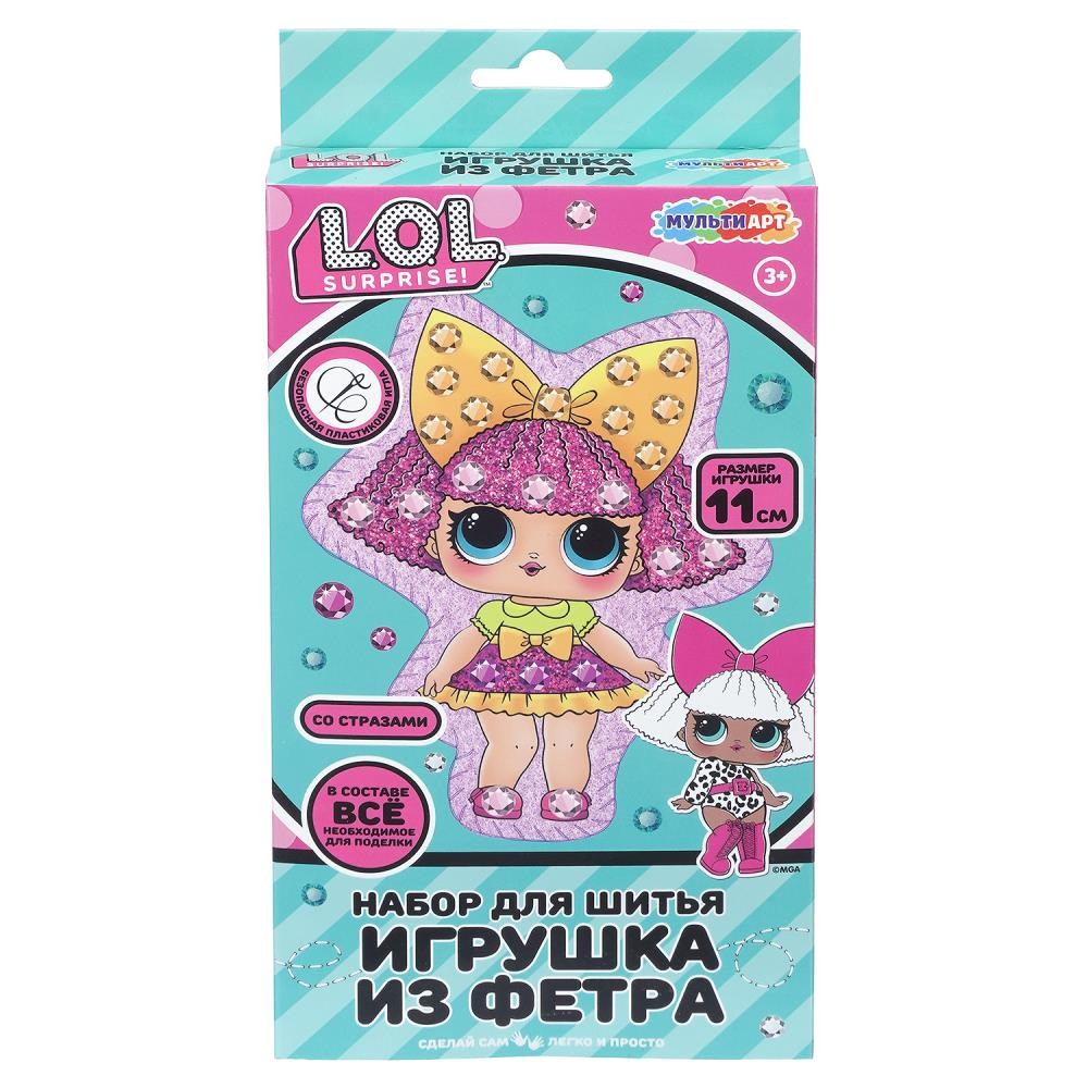 409832 Игрушка из фетра ЛОЛ Со стразами кукла лол MultiArt в кор.72шт Медведь Калуга