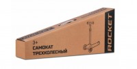 Самокат трёхколёсный ROCKET колёса PU, цвет синий Медведь Калуга