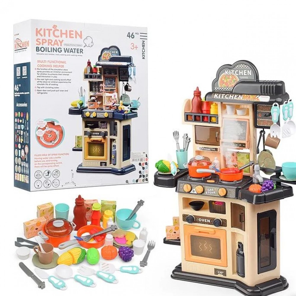 Игровой набор "Кухня. Вкусная еда" в коробке Медведь Калуга