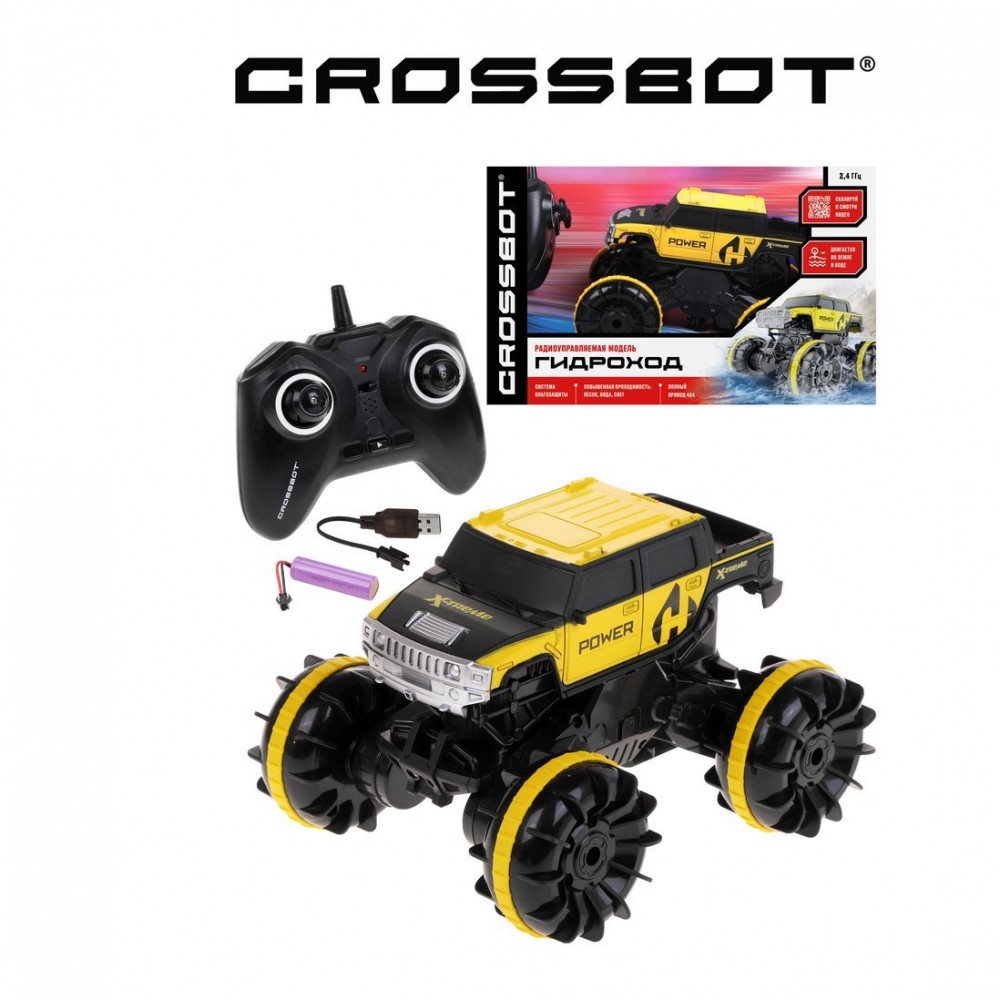 Машина р/у Гидроход, 4х4, плавает, ездит, аккум. Медведь Калуга