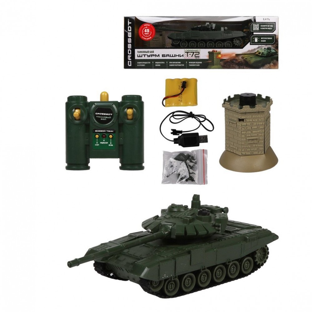 Танк р/у 1:24 T-72 (Россия), аккум., интерактивная башня Медведь Калуга