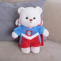 Мягкая игрушка Мишка в пижаме Медведь Калуга