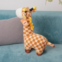 Мягкая игрушка Жираф Медведь Калуга