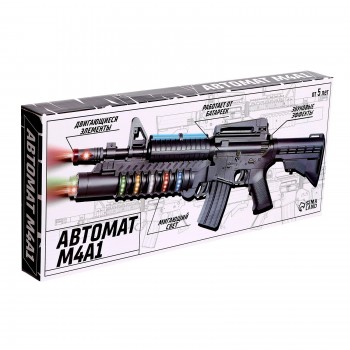 Автомат М4А1 Медведь Калуга