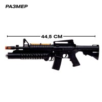 Автомат М4А1 Медведь Калуга