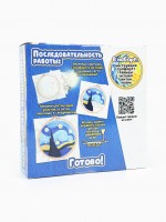 Набор для творчества Ковровая вышивка "Ночь" Медведь Калуга