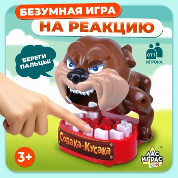 Настольная игра "Собака-кусака" Медведь Калуга
