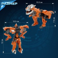 Набор роботов "Защитники" Медведь Калуга