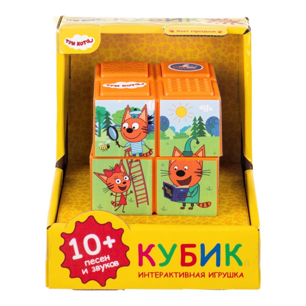 410452 Кубик-рубика три кота 10 песен и звуков Медведь Калуга
