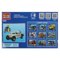 Конструктор UAZ PICKUP, 46 дет. Медведь Калуга