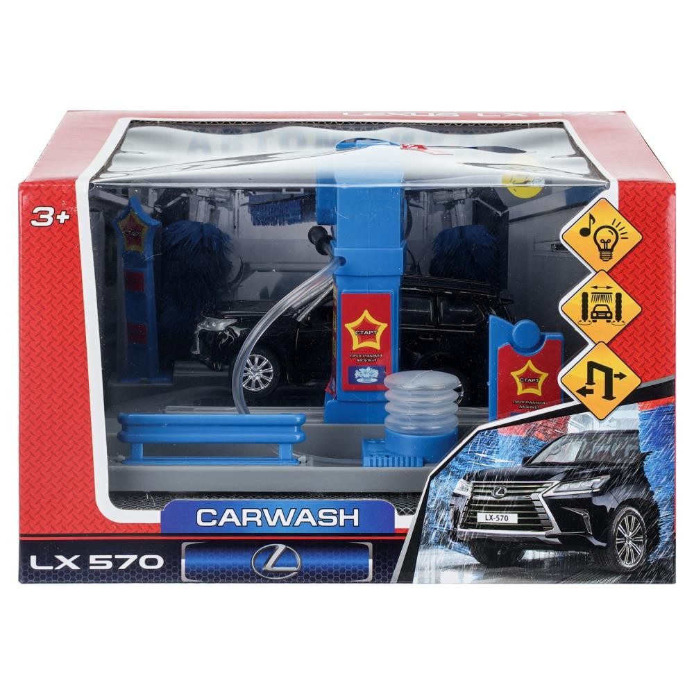 412921 Игрушка пластик свет-звук АВТОМОЙКА с водой 21 см Медведь Калуга