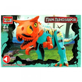 Конструктор «Динозавр» Медведь Калуга