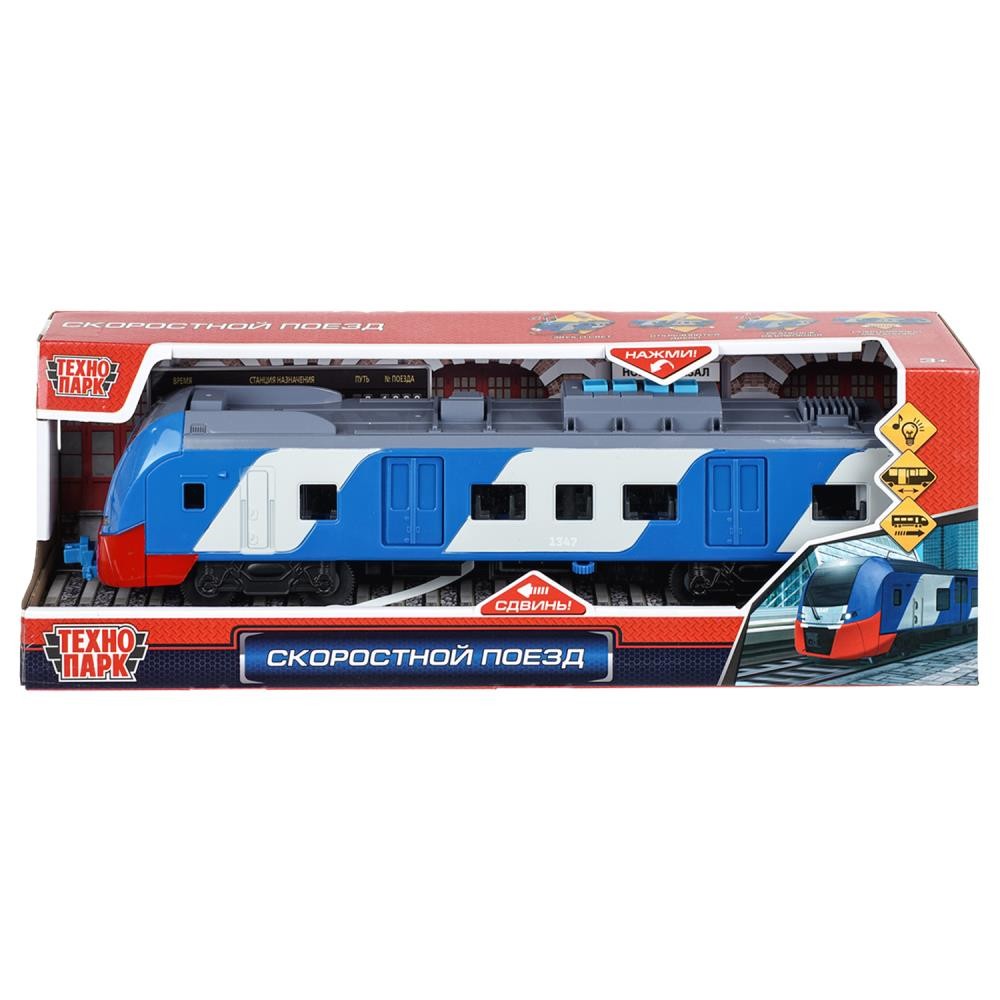 Модель пластик СКОРОСТНОЙ ПОЕЗД Медведь Калуга