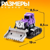 Робот "Бульдозер", трансформер 7 в1 Медведь Калуга