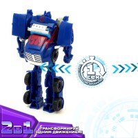Робот "Герой", трансформер, №SL-02913 Медведь Калуга