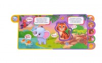 Книга EVA с пазлами "Кто сказал Му?" Медведь Калуга