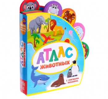 Книга EVA с пазлами "Атлас животных" Медведь Калуга