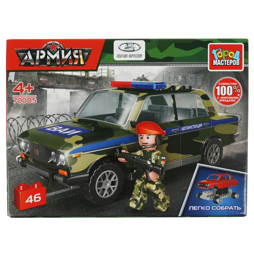 LADA конструктор ВОЕННАЯ ПОЛИЦИЯ lada-2106, 46 дет. Медведь Калуга