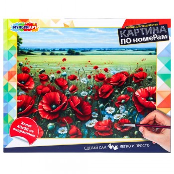 381974 Холст по номерам 40*50 см холст по номерам Медведь Калуга