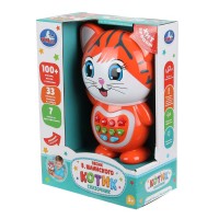 Развивающая игрушка "Котик-сказочник" Медведь Калуга