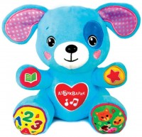 Интерактивная игрушка Щенок-сказочник, 21 см Медведь Калуга