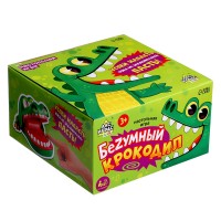 Мегабластер красно-черный с 6 мягкими пулями, в коробке Медведь Калуга