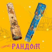 Калейдоскоп «Созвездие», 20 см, МИКС Медведь Калуга