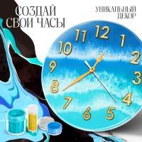 Набор для опытов «Эпоксидная смола: Часы» Медведь Калуга