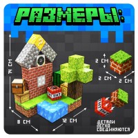 Конструктор UNICON«Магнитные кубики. Мой мир», 2 фигурки, 48 деталей Медведь Калуга