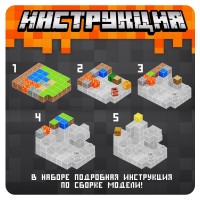 Конструктор UNICON «Магнитные кубики. Мой мир», 2 фигурки, 80 деталей Медведь Калуга