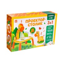 Проектор-столик ZABIAKA «Жирафик», световые и звуковые эффекты, МИКС Медведь Калуга