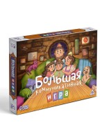 Настольная игра «Большая коммуникативная игра», 120 карт, 7+ Медведь Калуга