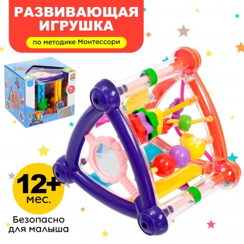 Развивающая игрушка «Умный малыш», цвета МИКС Медведь Калуга