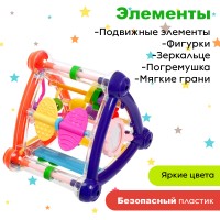 Развивающая игрушка «Умный малыш», цвета МИКС Медведь Калуга