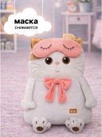 Мягкая игрушка «Ли-Ли-подушка в маске для сна», 32 см Медведь Калуга