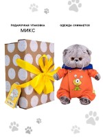 Мягкая игрушка «Кот Басик Baby в комбинезоне с монстриком», 20 см Медведь Калуга