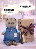Мягкая игрушка «Кот Басик в комбинезоне деним», 22 см Медведь Калуга