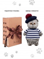 Мягкая игрушка «Басик», в тельняшке и берете, 30 см Медведь Калуга