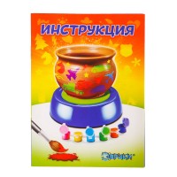 Набор для творчества «Студия керамики, для девочек» Медведь Калуга