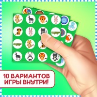 Настольная игра для детей на память «Запоминалка», от 2 игроков, 3+ Медведь Калуга