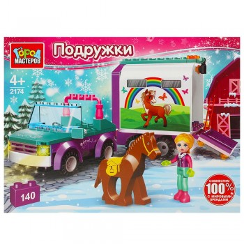 371636 Конструктор девочка перевозит лошадку, 140 дет. Медведь Калуга