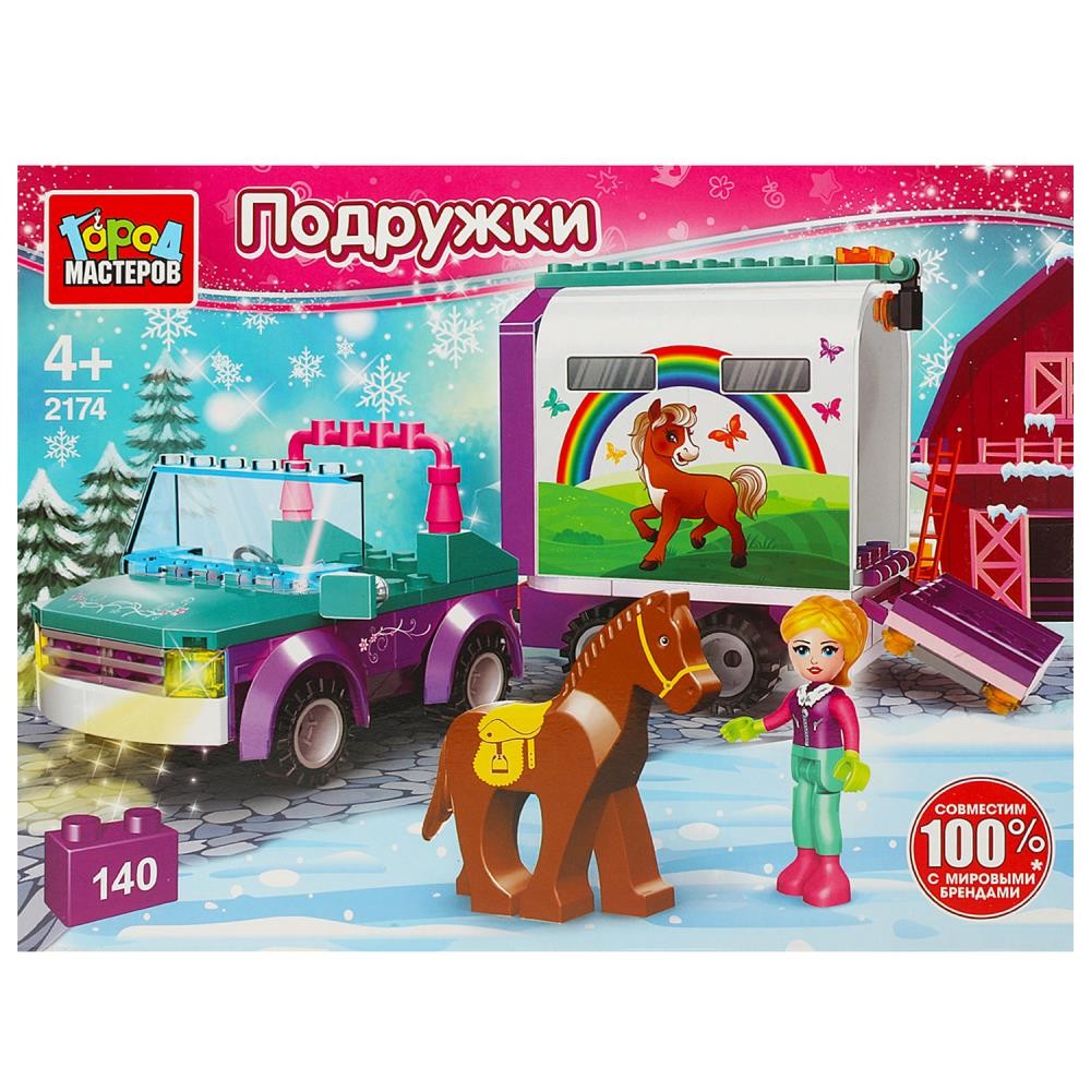 371636 Конструктор девочка перевозит лошадку, 140 дет. Медведь Калуга